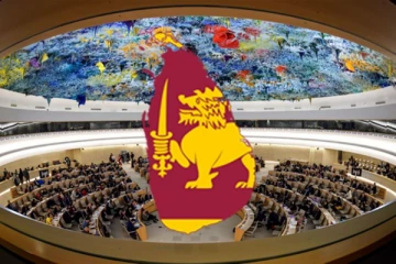 ஐக்கிய நாடுகள் பேரவையின் புதிய தீர்மானம்! இலங்கையின் அரசியல் தலைமையை ஆட்டிப்படைக்கும்