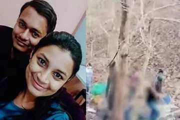 டார்ச்சர் செய்த கணவன் - பள்ளி மாணவர்கள் உதவியோடு உடலை எரித்த டீச்சர்