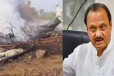 விமான விபத்தில் மகாராஷ்டிரா துணை முதலமைச்சர் மரணம்
