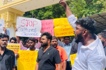 தையிட்டி எங்கள் சொத்து ;யாழ் பல்கலை மாணவர்கள் போராட்டம்