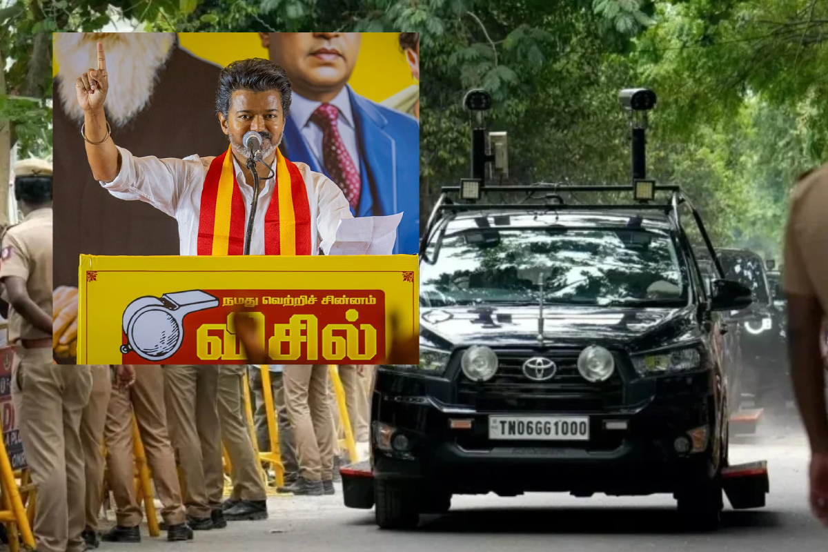 விஜய்யின் உயிருக்கு ஆபத்து...! பாஜகவின் ஆட்டம் - காவல்துறையில் அவரசமாக முறைப்பாடு | Enhanced Security Cover Given To Vijay Withdrawn