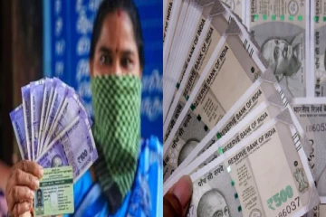 குடும்பத் தலைவிகளுக்கு மாதம் ரூ.1000 : யாருக்கெல்லாம் கிடையாது - வெளியான முக்கியதகவல்