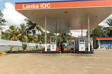 ஐஓசி நிறுவனம் கூறியதாக தெரிவிக்கப்பட்டவை பொய்யானவை!