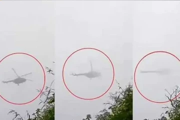 13 பேரின் உயிரை பறித்த ஹெலிகாப்டர் விபத்து: கடைசி நிமிட வீடியோ காட்சிகள்