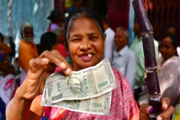 குடும்ப தலைவிகளுக்கு இந்த மாதம் ரூ.1000 எப்போது வரும் - தேதியை அறிவித்த அரசு!