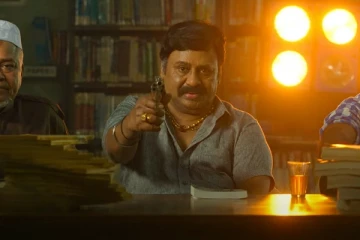 ராமராஜனின் 'சாமானியன்' டீஸர்! எங்க கேம் இனிமே தான்..