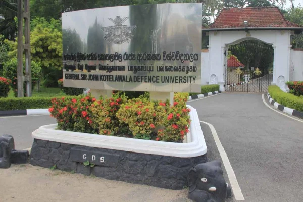 திடீர் மரணமடைந்த கொத்தலாவல பல்கலை மாணவி.. வெளியான காரணம் | Kotelawala University Student Donates Organs திடீர் மரணமடைந்த கொத்தலாவல பல்கலை மாணவி.. வெளியான காரணம் | Kotelawala University Student Donates Organs