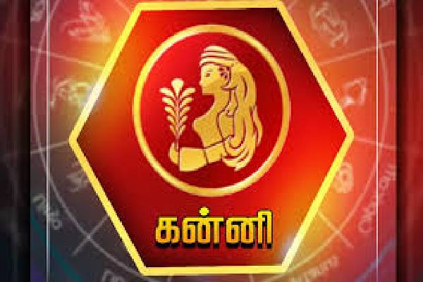 புத்தாண்டின் தொடக்கத்தில் உருவாகும் கஜகேசரி ராஜயோகம் ; அதிர்ஷ்டம் பெறும் ராசிக்காரர்கள் | 2026 New Year Gajakesari Yogam Athirstam Rasi