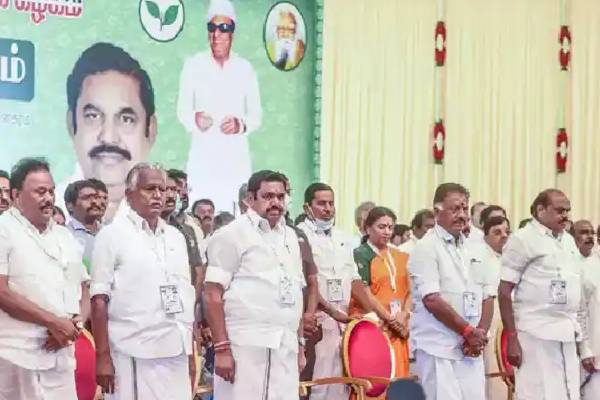 ஆன்லைனில் அதிமுக பொதுக்குழுக் கூட்டம் , காரணம் என்ன? | Aiadmk Meeting Online Amid Rising Covid 19