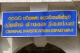 CID பணிப்பாளராக ரொஷான் அமரசிங்க நியமனம்