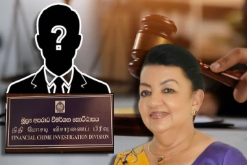 ஷிரந்தியின் முன்பிணை மனு : FCID பொறுப்பதிகாரிக்கு நீதிமன்றம் பிறப்பித்த உத்தரவு