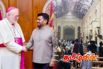 இலங்கைக்கு வந்துள்ள வத்திக்கான் செயலாளர் வைத்தியசாலையில்! முக்கிய திட்டம் இரத்து