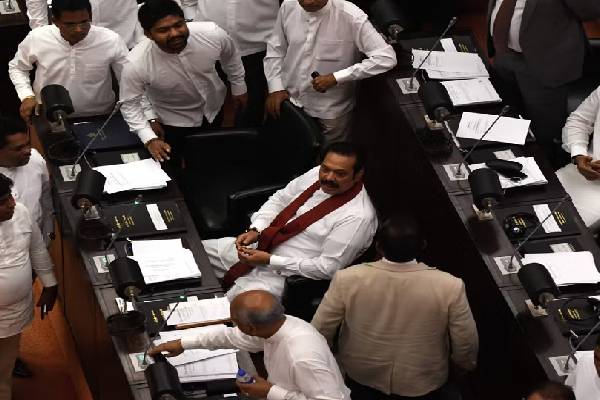 இலங்கையில் முதன்முறையாக எம்பிக்களின் கல்வி தகைமைகள் பொதுமக்களின் பார்வைக்காக; மஹிந்த மிஸ்ஸிங்! | Educational Qualifications Members Of Parliament