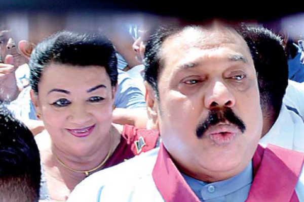 மகிந்த குடும்பத்திற்கு தொடரும் சோதனை - பெரும் சிக்கலில் ஷிரந்தி | Shiranthi Rajapaksha In New Struggle