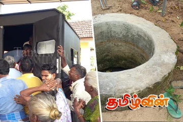 மட்டக்களப்பில் கிணற்றில் தவறி வீழ்ந்து ஒருவர் பலி