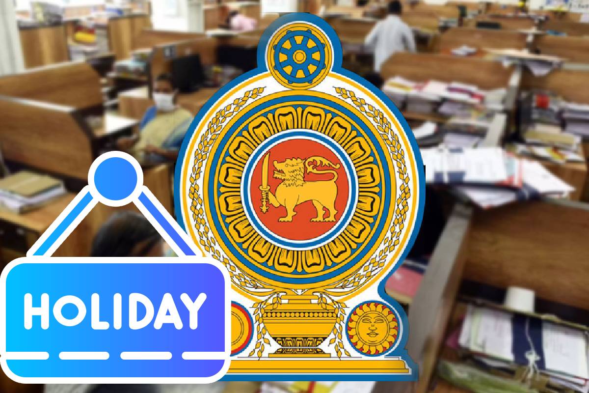 அரச செலவீனங்கள் குறித்து நிதி அமைச்சு வெளியிட்டுள்ள புதிய சுற்றறிக்கை | Middle East War Management Of Govt Expenditure