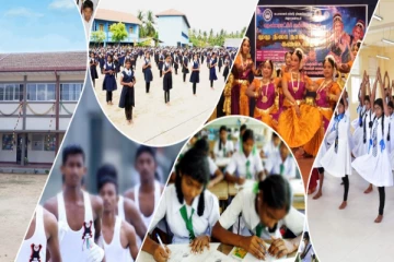 கல்வி அமைச்சு வெளியிட்டுள்ள விசேட அறிவித்தல்! மாணவர்களுக்கு மகிழ்ச்சி தகவல்