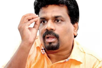 மிகப்பெரிய ஊழலை அம்பலப்படுத்தினார் அநுரகுமார திஸாநாயக்க