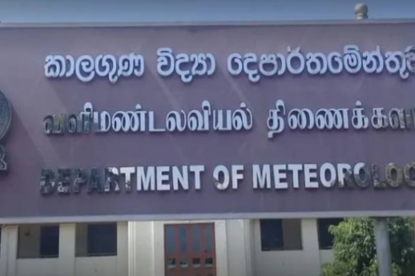 இலங்கை காலநிலையில் இன்றைய தினம் ஏற்பட்டவுள்ள மாற்றம்! | Tomorrow S Change In Sri Lankan Climate Rain