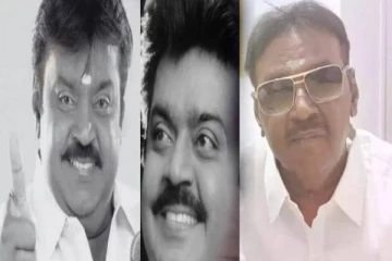 காலமானார் விஜயகாந்த்: கண்ணீரில் தமிழகம்