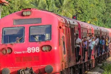 දුම්රිය මගීන්ට විශේෂ නිවේදනයක් - මේ දුම්රිය ධාවනයේ ප්‍රමාදයක්
