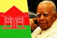 தமிழர்களை நீதிமன்றத்தில் நிறுத்திய சம்பந்தன்: தமிழரசுக்கட்சிக்கு எதிராக எழுந்த கடும் கண்டனம்