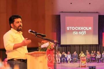 ஜே.வி.பி ஆட்சிக்கு முட்டுக்கட்டையாகும் முன்னாள் அதிபர்கள்! அனுர சாடல்