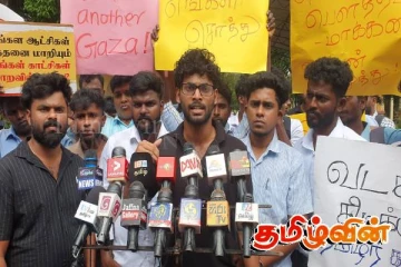 யாழ்.பல்கலைக்கழகத்திற்குள் விகாரை..! போராட்டத்தில் குதித்த மாணவர்கள் வெளிப்படுத்திய இரகசியங்கள்