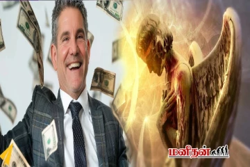 இந்த ஒரே எண் ஒருவரை கோடீஸ்வரராக மாற்றும் - இது எதில் செயற்படும்?