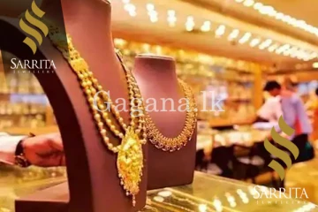 අද රන් මිල එකවරම පහල බසී..නව මිල ගණන් මෙන්න..