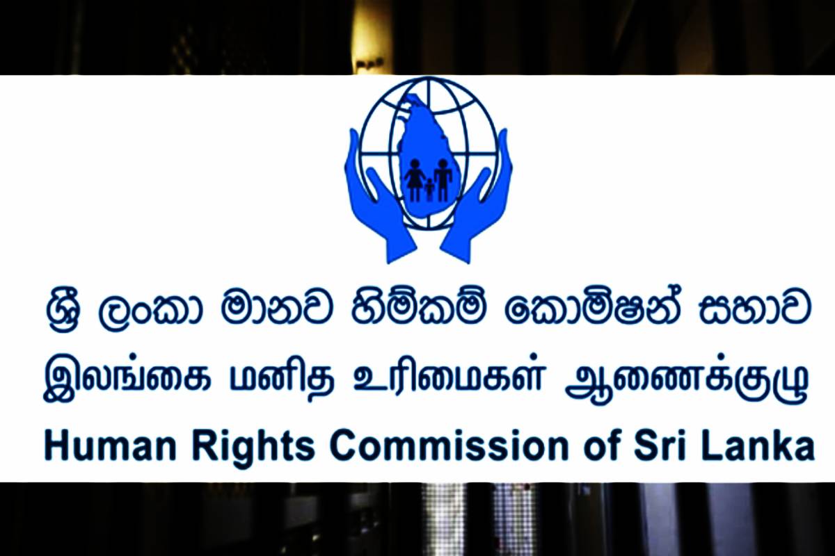உயர்தரப் பரீட்சை பௌதிகவியல் வினாத்தாளில் சிக்கல்: மனித உரிமைகள் ஆணைக்குழுவில் முறைப்பாடு | Hrcsl Petitioned Over A L Physics Paper Errors