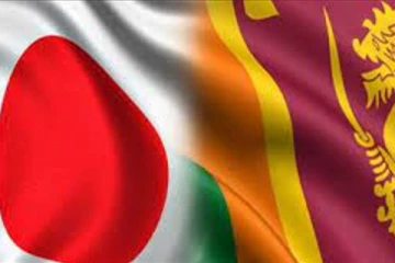 ශ්‍රී ලංකාව ගැන ජපන් රජයේ ස්ථාවරය කියයි