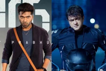 மாநாடு படத்துடன் வலிமை படத்தின் அப்டேட்டையும் வெளியிட்ட இயக்குனர் வெங்கட் பிரபு.. சந்தோஷத்தில் தல ரசிகர்கள்