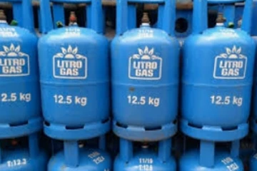 අඩු මිලට ගෑස් ගන්න නව සමාගමක්..