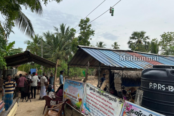 மட்டக்களப்பில் மின்சாரம் தாக்கி முதியவர் உயிரிழப்பு | Elderly Man Dies In Electrocution