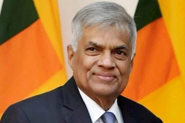 நாட்டு மக்களுக்கு ரணில் வெளியிட்டுள்ள மகிழ்ச்சி அறிவித்தல்..!