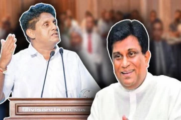 சஜித் பிரேமதாஸவுக்குத்தான் பெருவாரியான ஆதரவு: அஜித் பெரேரா