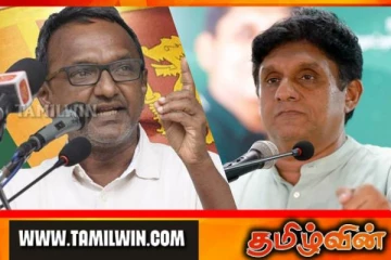 ஐக்கிய மக்கள் சக்தியின் தவிசாளராக இம்தியாஸ் பாக்கீர் மாக்கர் நியமனம்