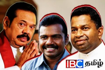 மகிந்தவிற்காக தமிழ் எம்.பிக்களை கடத்திய கருணா-பிள்ளையான்: அம்பலமான உண்மைகள்