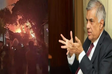 அதிபர் ரணில் வீட்டிற்கு தீ வைத்த குற்றவாளி கைது : விரைந்து செயற்பட்ட புலனாய்வுப்பிரிவு