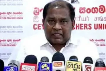 ගුරු - විදුහල්පති දීප ව්යාප්ත වැඩ වර්ජනයක් - පාසල් පැවැත්වීම සම්බන්ධයෙන් කුමක් සිදු වේවි ද..?