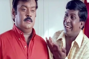 விஜயகாந்த் வீட்டில்தான் சிலர் சரியில்லை.. வடிவேலு இப்படி கூறினாரா, ஷாக்கிங் செய்தி