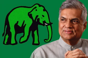 ரணிலின் உரையை வரவேற்று பட்டாசு வெடித்து கொண்டாடிய மக்கள்