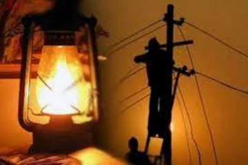 மின்சாரம் துண்டிக்கப்படாத இடங்கள்: விபரங்கள் வெளியானது