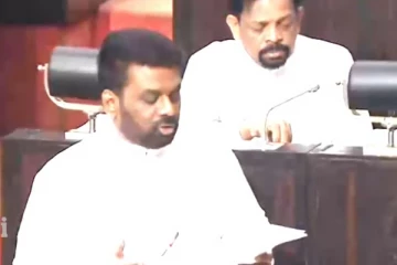 இலங்கையின் 2025 வரவு செலவுத் திட்ட முன்மொழிவு ஆரம்பம்