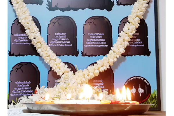 சிறைகளில் சாவினைத்தழுவிய தமிழ் அரசியல் கைதிகளுக்கான நினைவேந்தல் நிகழ்வு | Commemoration Event For Tamil Political Prisoners