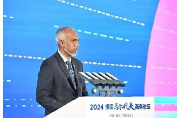 இந்தியாவை தவிர்த்து சீனாவின் உதவியை நாடிய மாலைதீவு