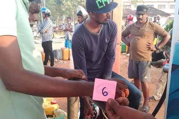 இலங்கையில்  டோக்கன் யுகம் ஆரம்பம்!