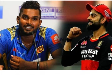 கோஹ்லி அணிக்கு விளையாடப் போவது எப்படி இருக்கு தெரியுமா? ஐபிஎல்லில் புதிதாக சேர்ந்துள்ள இலங்கை வீரர் நெகிழ்ச்சி