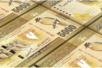 மீண்டும் 5,000 ரூபாய்! மக்களுக்கு விடுக்கப்பட்ட முக்கிய செய்தி